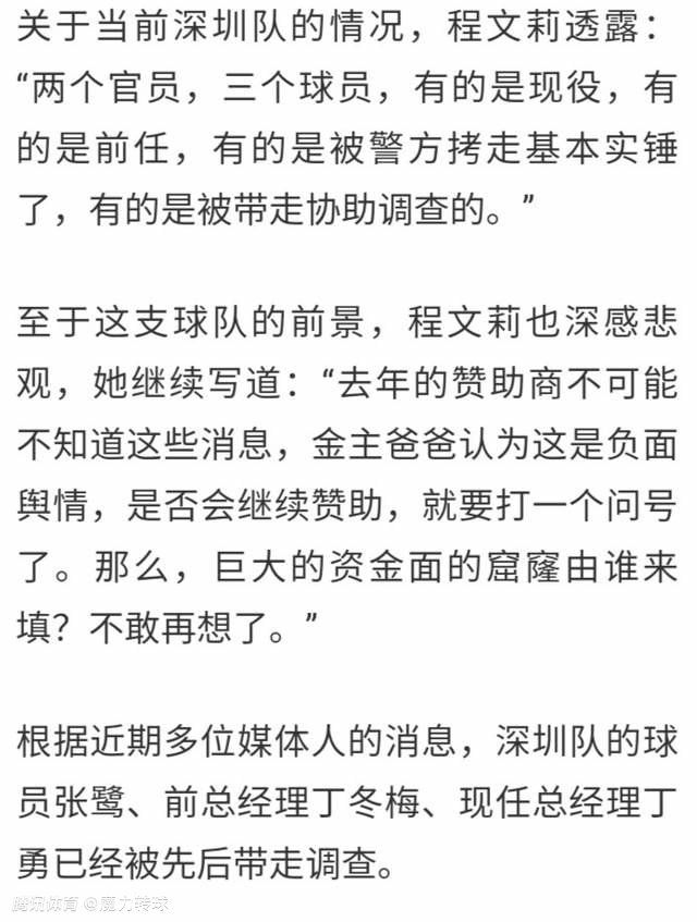 这是一部讲述纷歧般父女情的温馨片子。  男主角浩文酷爱冲浪泡妹，享受糊口放肆放任不羁，“不等闲报歉，不向糊口垂头”更是他的座右铭。  艳阳高照的垦丁海滩，多得是帅哥美男，浩文跟客户打骂以后，甩手不干跑到海边天天泡妞，畅意享受安闲的人生，而他的好皮相也让他在女人堆里十分吃喷鼻，算得上是过着腐败的糊口，身旁辣妹一个换过一个。  直到神秘小女孩筱风的呈现、闯进浩文世界…  这一喊，出自一个8岁的目生小女孩的口中，她叫筱风。  睁着无邪天真的年夜眼睛，认当真真，满怀高兴地喊出这两个字的时辰，浩文感觉惊悚如同世界末日，一向逢场作戏还泡友满全国的帅哥文，怎样可能会俄然蹦出一个八岁的女儿？！这是开甚么打趣啊！  故事，就从两人骅骝的相遇起头了。  片子全片在台湾垦丁取景，不止有标致的海景，特点的平易近宿，还有阳光、沙岸、冲浪、海底潜水，猛男与比基尼美男，透过片子一览无余！  扮演男主角的，是马来西亚最高票房片子《光辉年月》(OlaBola)男主角的朱俊丞 JC Chee。  扮演女主角的，则是喷鼻港着名性感气质女神何佩瑜 Jeana，她曾介入表演《爱好夜蒲3》、《港囧》、《辣差人霸王花》等。